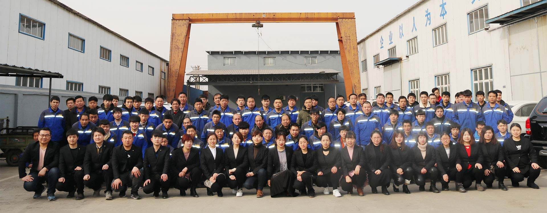 河北頤鵬線路器材制造有限公司